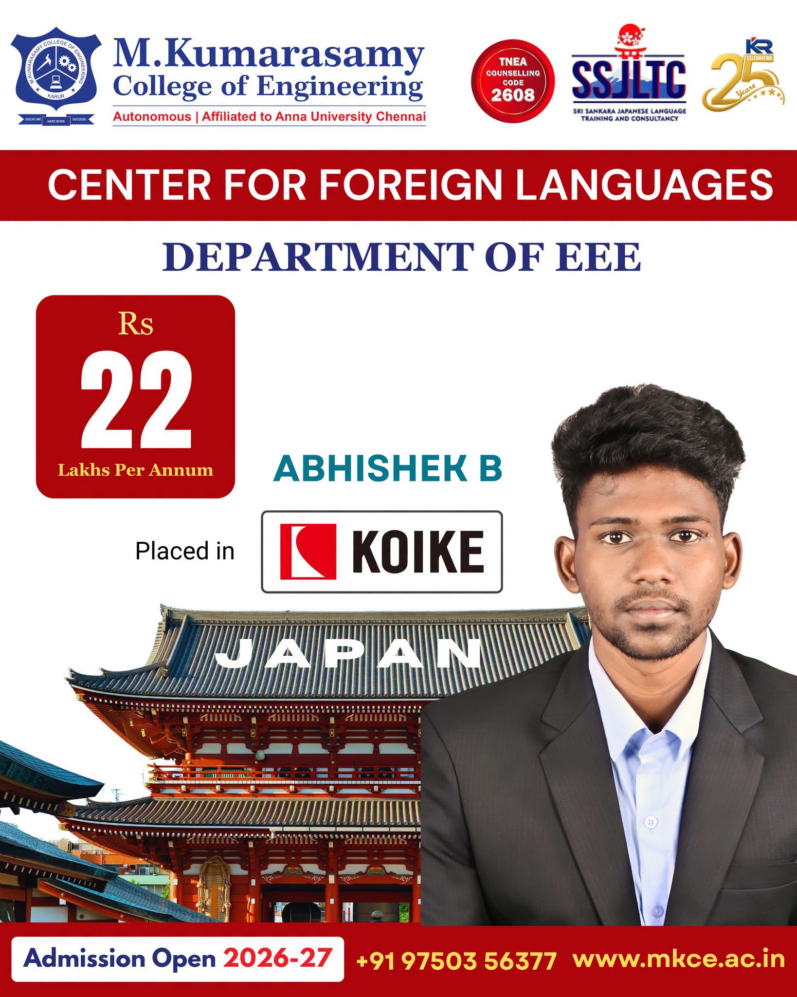 FROM MKCE TO JAPAN